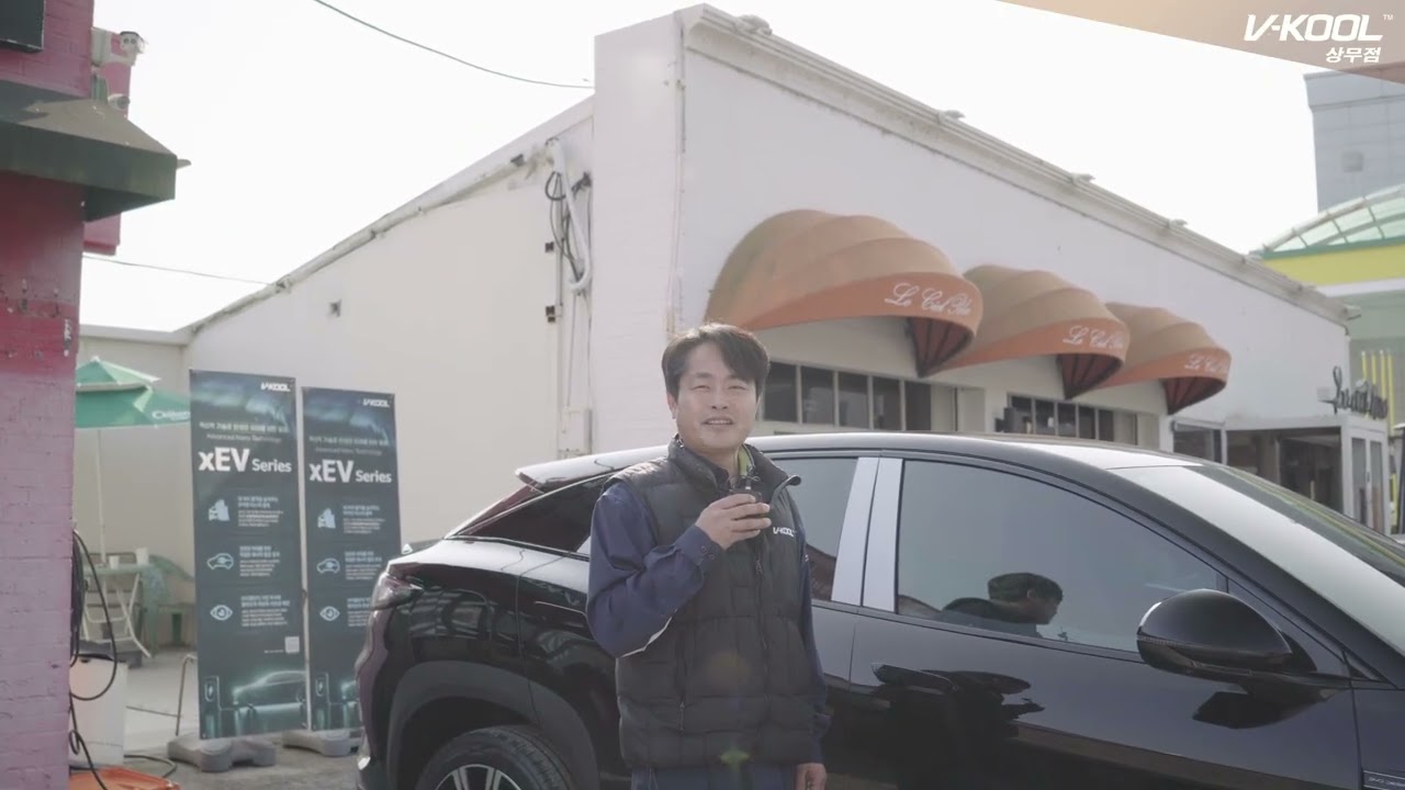 광주 BYD 씨라이언 브이쿨 Q시리즈 썬팅 시공