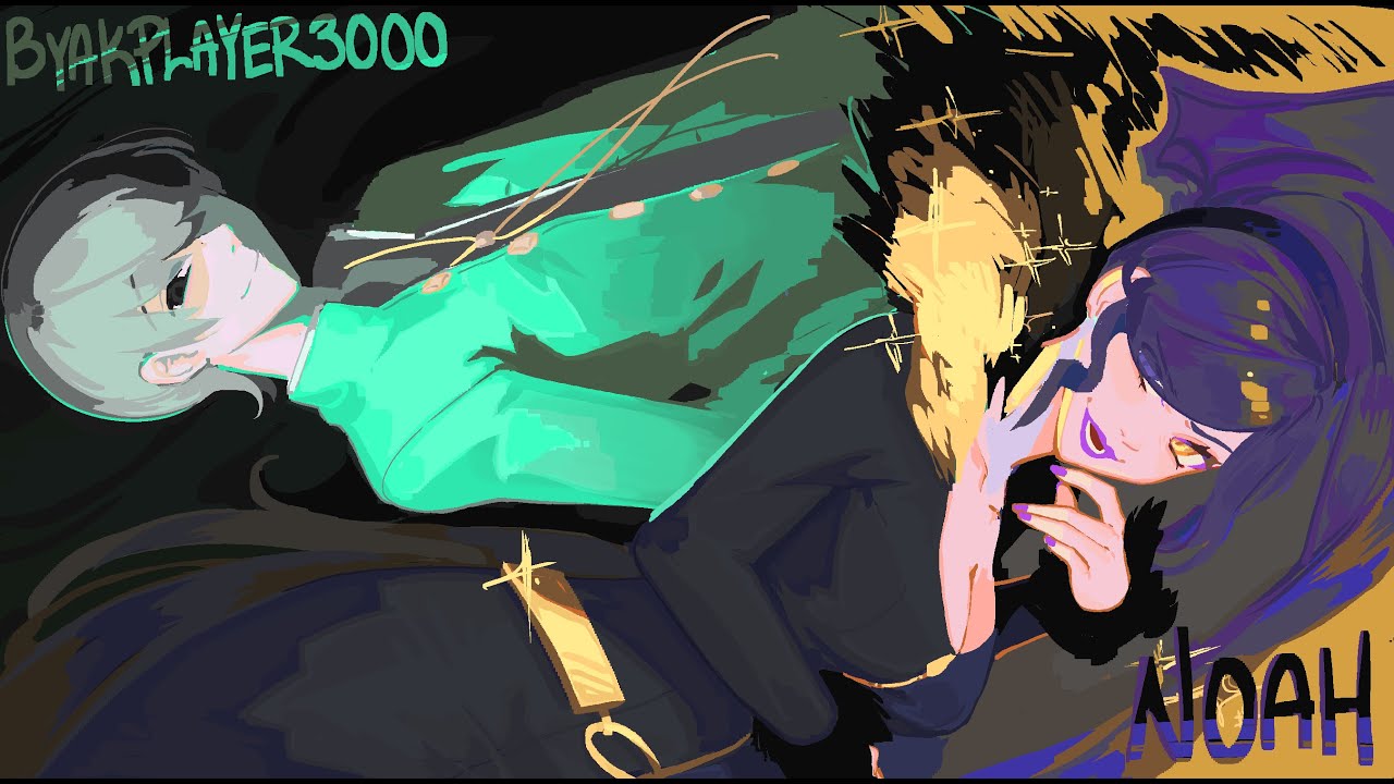 Under Night Exhibition | noah (Hilda) vs byakuyaplayer3000 (Byakuya) - Tennis Style 01.25.26