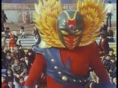 Azteckaiser 1976 Episode 05 プロレスの星 アステカイザー Youtube