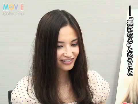 渡辺奈緒子