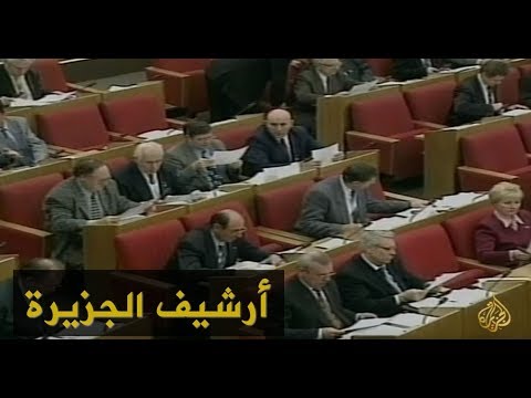 الكرملين يطالب موسكو بالتحرك لمنع ضربة عسكرية للعراق 1997/11/14