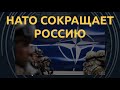 "За шпионаж и убийства". Кремль под атакой ОЗХО, США и НАТО