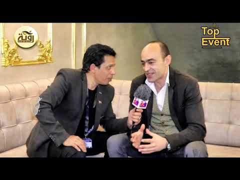 كلمة الفنان وائل سامى على هامش مهرجان توب ايفنت لتكريم الام المثالية واطفال متلازمة داون