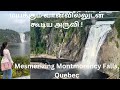      mesmerizing montmorency falls  quebec vacation vlog