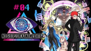 No Sleep for Kaname Date – From AI: The Somnium Files #4 (FINALE) [VeeRanger]