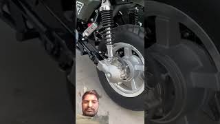 Model Bike Bina Chain Wali