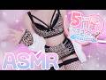 【🎉5周年記念/ASMR✨】まったりお話をしながら5年間を振り返るよ!【りずな】