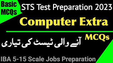 Computer Extra MCQs for IBA Test | Computer MCQs for Competitive Exams | STS Test Preparation 2023