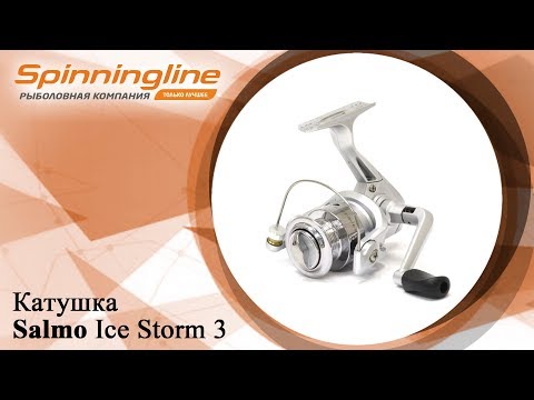 Безынерционная катушка Salmo Ice Storm 3