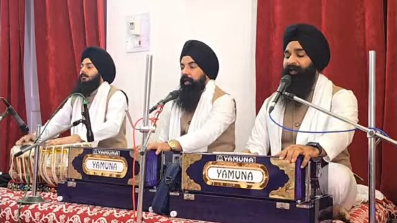 ਅੰਤਿਮ ਅਰਦਾਸ ਬੀਬੀ ਹਰਜਿੰਦਰ  ਕੌਰ ਭੰਗਾਲਾ 10 Jan 2026