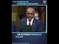 Shorts  indiacanadian mp chandra arya speaks kannada in canadian parliament
