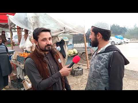 Pashto Interview | Musafaro Ta Pegham | Sajoo Info