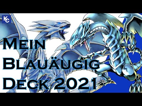 Video: Blauäugig Gegabelt