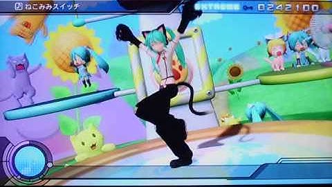 Dreamy Theater Extend - Cat Ears Switch - Extreme - Excellent