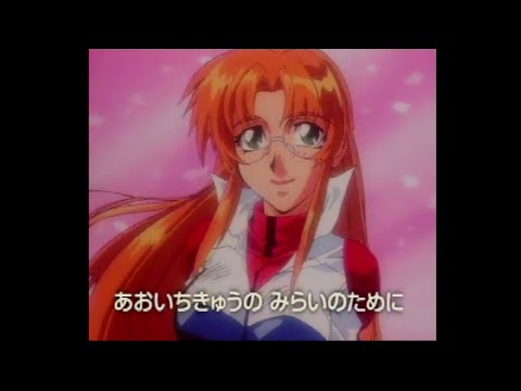 PS1】70年代風ロボットアニメ ゲッP-X Bルート NO MISS ALL - YouTube