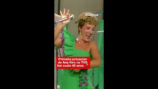 Así foi a primeira ACTUACIÓN de Ana KIRO na TVG hai 40 anos! 🎤🎶🕺