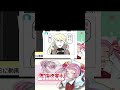【世界樹の迷宮】ギャグマンガ日和トレス【ショーグン/切腹/佐佐咲キキ/新人Vtuber/世界樹/アトラス/ボウケンシャー】