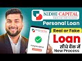 Nidhi Capital Loan App | Nidhi Capital Loan App Real or Fake | Nidhi Capital Loan App Review 