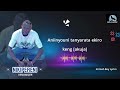 Kenomaizer Loimasound Nikipereni Kenomaizer Loimasound Nikipereni