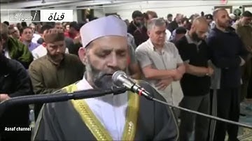 أخر سورة هود-الشيخ حسن صالح