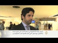 التراجع عن نشر أسماء مرتكبي