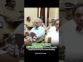 power of CM