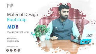 Material Design Bootstrap (mdb) , Class 28 | Web Designing