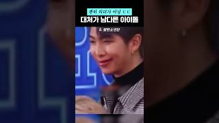 김로카 대표 영상 썸네일
