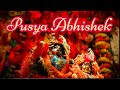 Pusya abhishek 2021  the most colorful festival