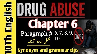 10th English chapter 6 Paragraph 6,7,8,9,10Complete Urdu Translationwith Synonym New syllabus 2026