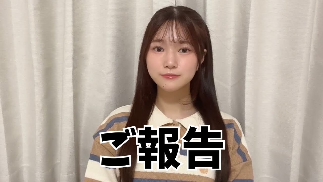 まゆみんページです^_^ありがとうございます thank you - YouTube