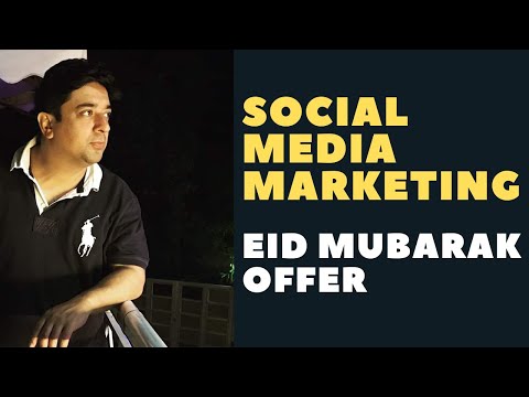 Why Social Media Marketing offers usually perform better on holidays and events? | SMMA 2020
