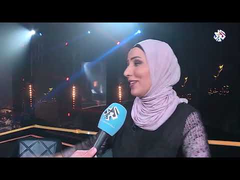 نداء شرارة والشاب جيلاني برنامج طرب مع مروان خوري الموسم1 محمد قاسم الساس