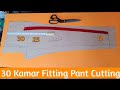 30 kamar fitting pant cutting  how to cutting fitting pant  naina boutique