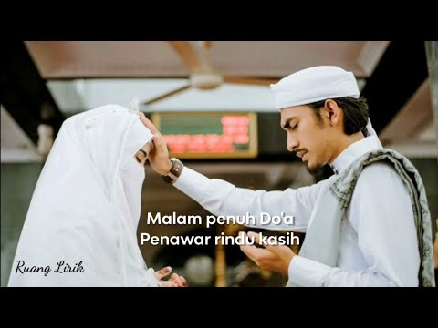 [LIRIK] Suby Ina