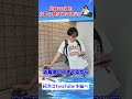 【初心者必見】インが強い場で勝てる買い方を完全公開【尼崎・競艇予想】