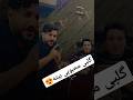 اغاني حب ترند سيد جميل العبودي و توفيق الساري اكسبلور ارقص ترند رقص لايك تيك توك متابعه اغاني حب ترند سيد جميل العبودي و توفيق الساري اكسبلور ارقص ترند رقص لايك تيك توك متابعه