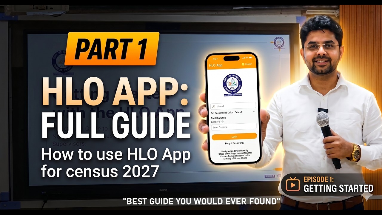 HLO App Full Tutorial: जनगणना 2027 में डेटा एंट्री कैसे करें? How to ...