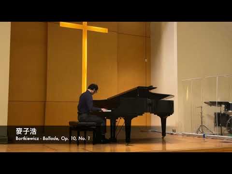 HKIIM Student Recital 14 6 2024 Part 2