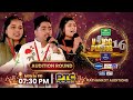 Voice of Punjab 16 ਦੇ Pathankot Auditions ‘ਚ ਸੁਰਾਂ ਦੀ ਮਹਿਫ਼ਿਲ, ਟੈਲੈਂਟ ਦੀ ਭਰਮਾਰ