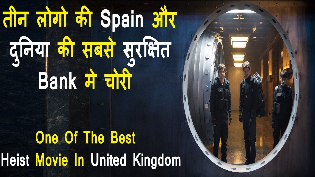 Heist In Bank Of Spain Movie Explained in Hindi | The Vault Hollywood MOVIES Explain In Hindi