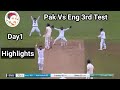 Pak vs eng 3rd test match day1  taj tv official