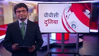 BBC Duniya: 18 Dec (BBC Hindi)