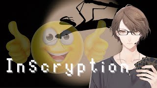 【Inscryption】年内に解いておきたい謎カードゲームその４【にじさんじ/加賀美ハヤト】