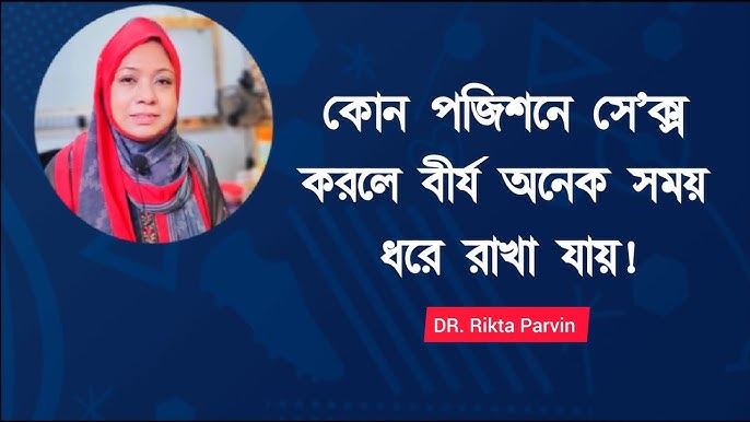 Омбыда бір реттік немесе екі түндік тұру Эротикалық жас қыздар