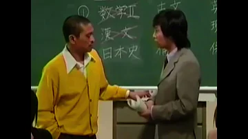 松本人志名言カンニングtiktok 松本人志名言カンニングtiktok