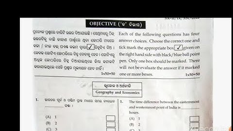 class 9th sa2 history,geography real question  100% real