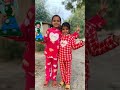 token.akhiye.me.rakhb.chad.tara.jisan