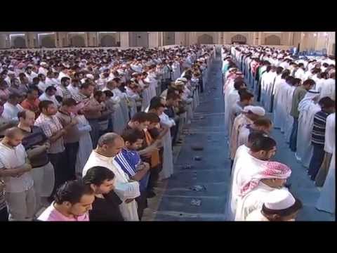 Mishary Rashid alafasy surat ash-shura
