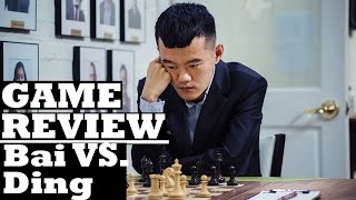 Ding's Greatest Queen Sacrifice, Jinshi Bai vs Ding Liren 2017 #chess  #kingshunt #Boardgames #FIDE #sports